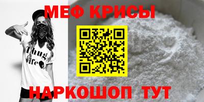 метадон Ликино-Дулёво
