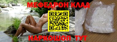метадон Ликино-Дулёво