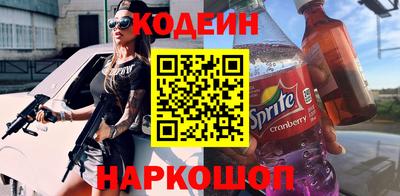метадон Ликино-Дулёво