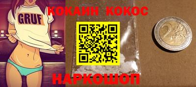 метадон Ликино-Дулёво