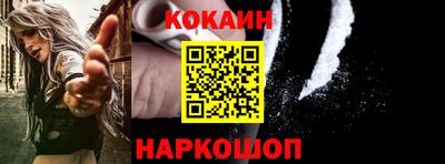 метадон Ликино-Дулёво