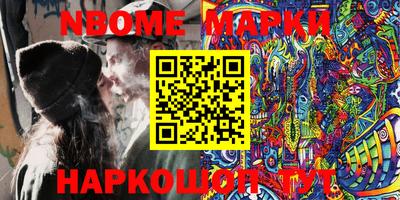 метадон Ликино-Дулёво