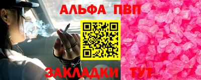 метадон Ликино-Дулёво
