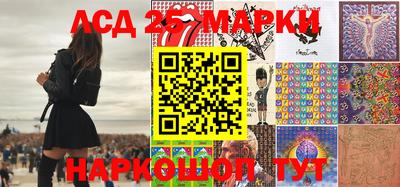 мяу мяу кристалл Ливны