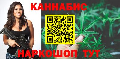 метадон Ликино-Дулёво