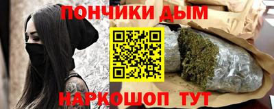 метадон Ликино-Дулёво