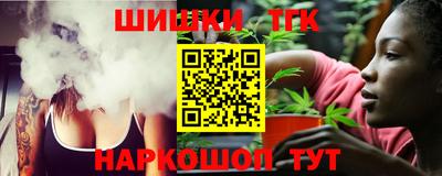 метадон Ликино-Дулёво