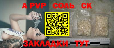метадон Ликино-Дулёво
