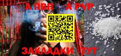 метадон Ликино-Дулёво