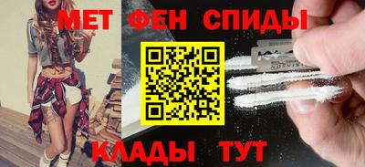 метадон Ликино-Дулёво