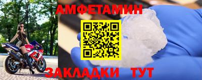 метадон Ликино-Дулёво