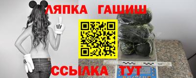 метадон Ликино-Дулёво
